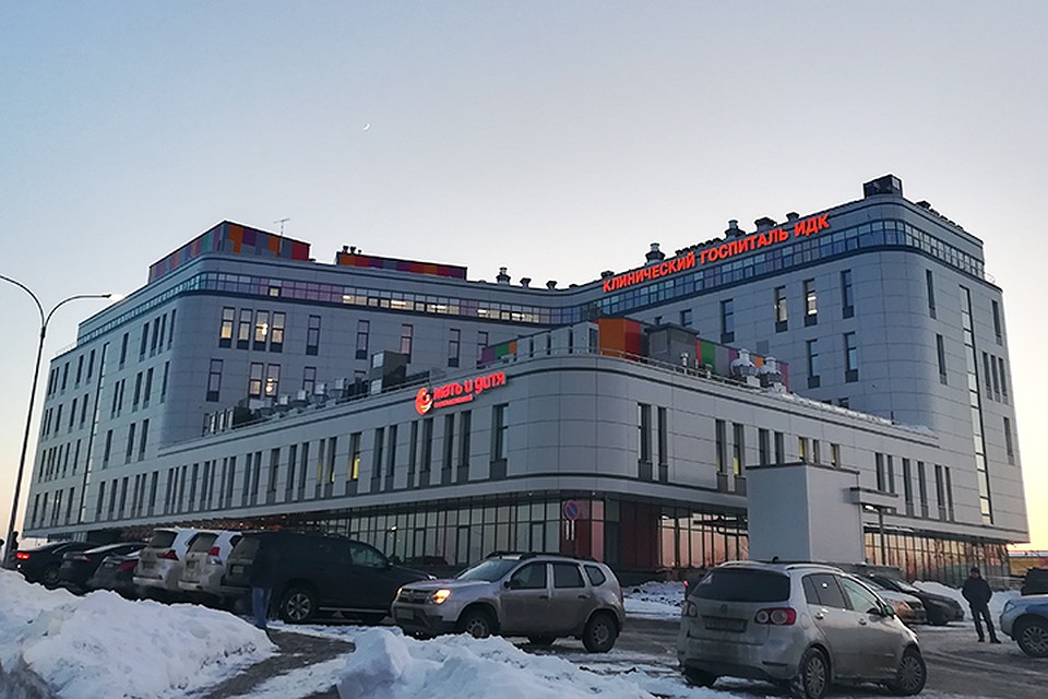 Новый медицинский центр уже оказывает медицинскую помощь жителям Самарской области