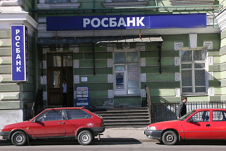 Росбанк возглавил рейтинг