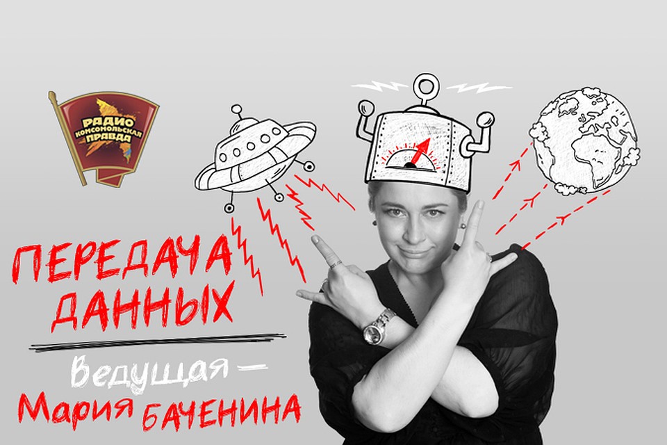 Почти ядерные грибы: механизмы отравлений, галлюцинации и концентрация природных загрязнителей