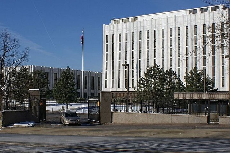 Посольство России в США. Фото: Wikipedia