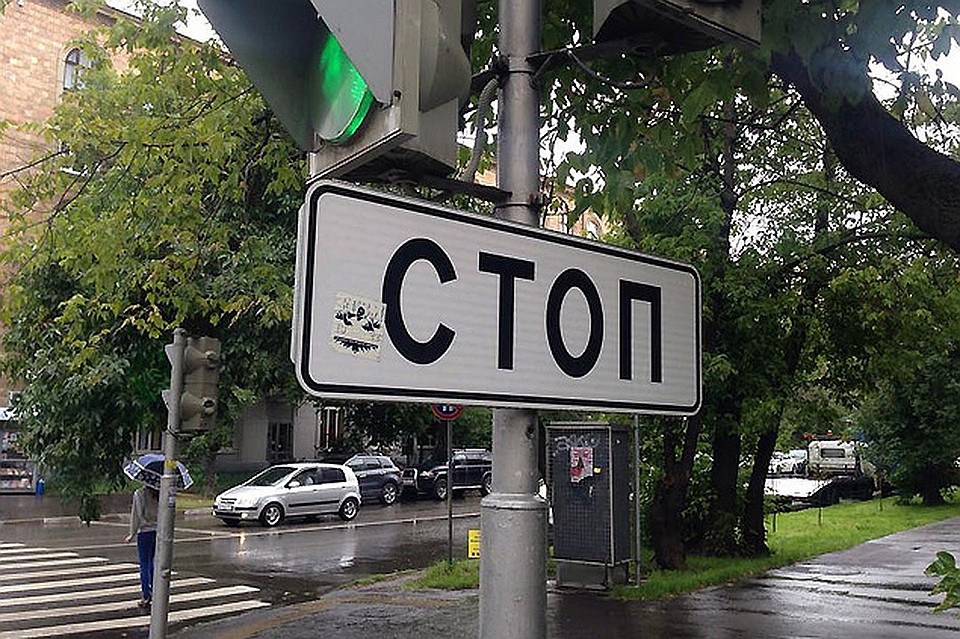 Фото: архив КП