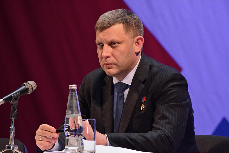 Глава ДНР Александр Захарченко поручил Минугля проработать вопрос повышения зарплат шахтёрам