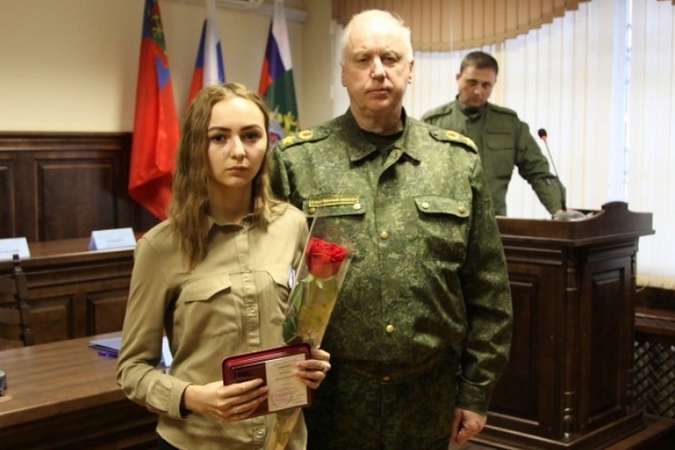 Аниматор детской игровой комнаты Кристина Никитина, которая, не думая о себе, спасала детей. Фото: официальный сайт Следственного комитета России (СКР)