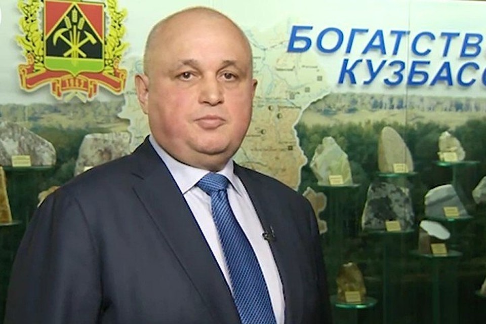 Сергей Цивилев заявил, что семьи погибших не останутся наедине с бедой Фото: АКО