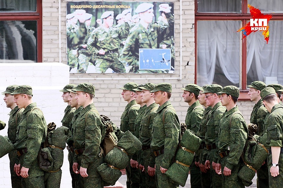 Первые призывники отправятся в воинские части уже 18 апреля.