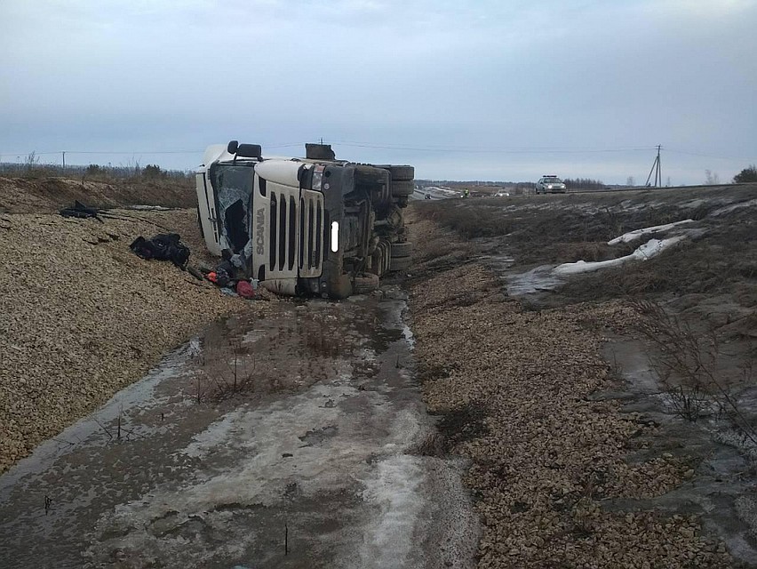 Фото полиции.