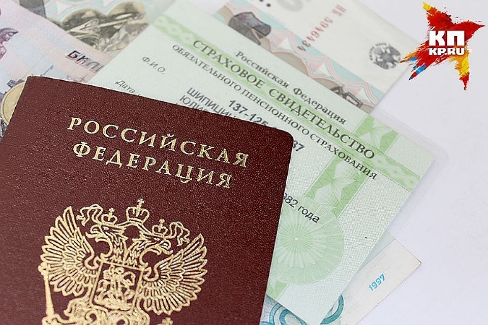 Мошенники добрались и до СНИЛС