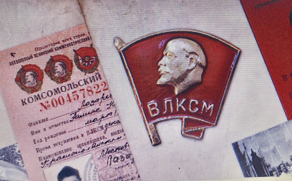 Комсомол отмечает вековой юбилей.