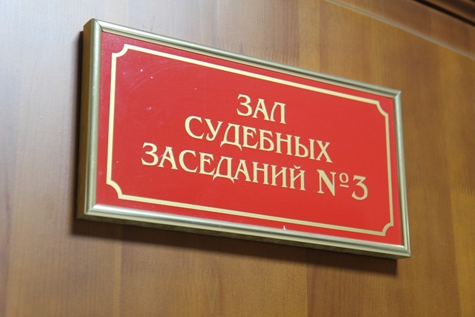 Две молодые мамы украли дорогие ром и виски в магазине Ангарска