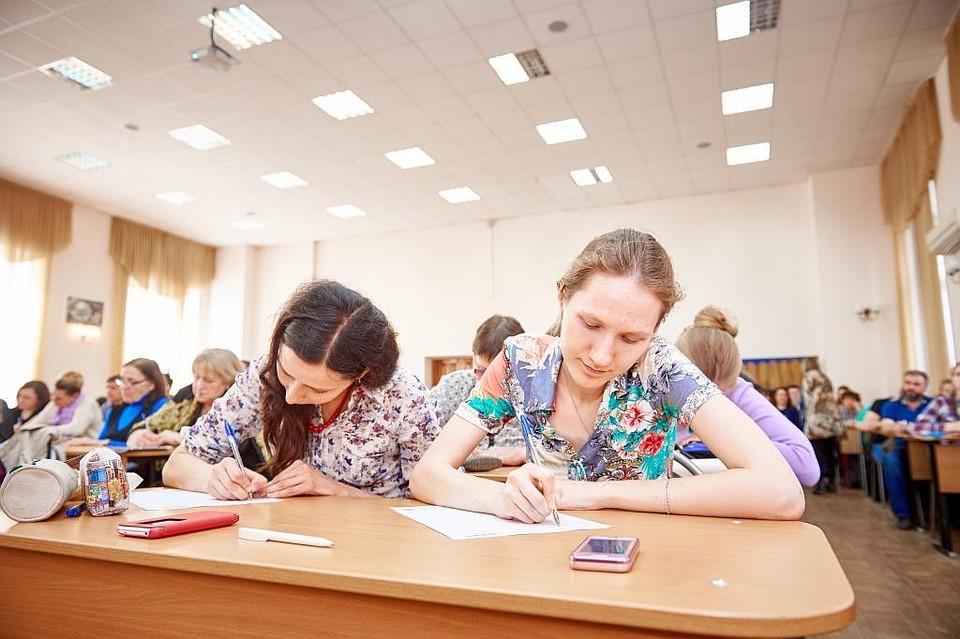 Фото из группы в ВК "14.04.2018. Тотальный диктант в Тюмени"