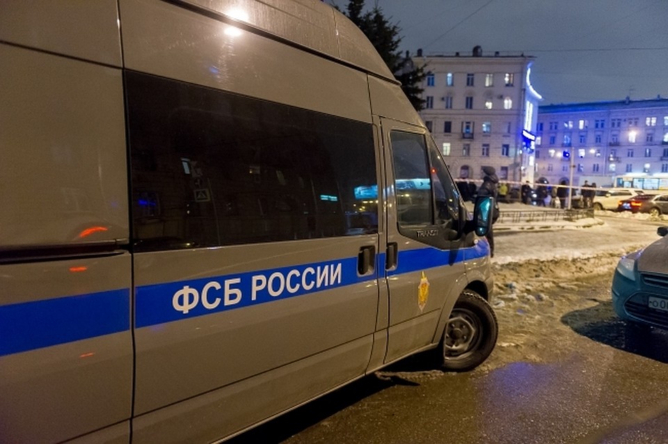 Все четверо избежали наказания. Им объявили предостережение "о недопустимости действий, создающих условия для совершения преступлений по статьям «Государственная измена» и «Шпионаж»".