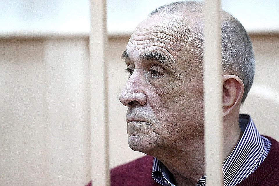 Архив