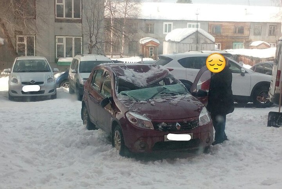 Фото с группы "Подслушано Игрим" в соцсети ВКонтакте.