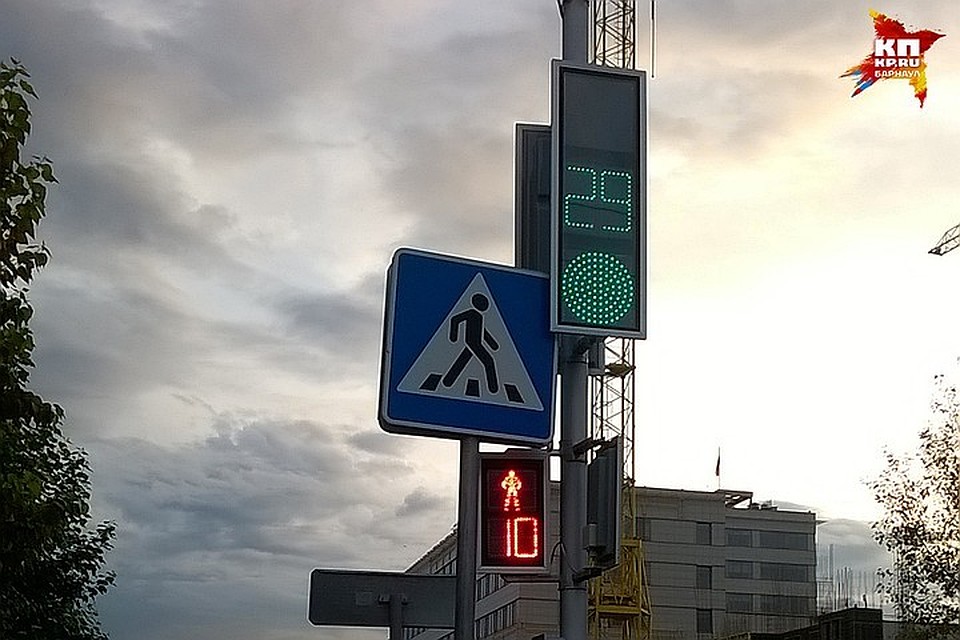 Это связано с ремонтом на электросетях