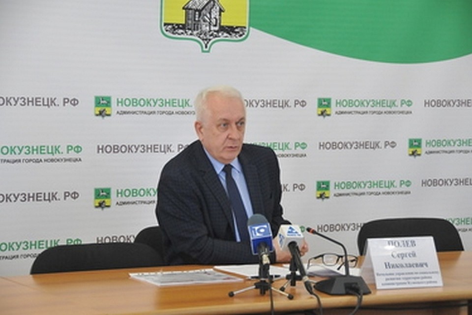 Вечером 30 июня по улицам Новокузнецка пройдет карнавальное шествие Фото: администрация Новокузнецка