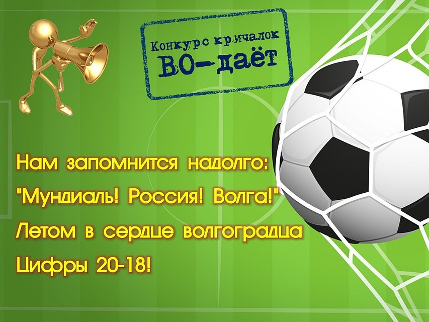 Фото с сайта областного комитета культуры.