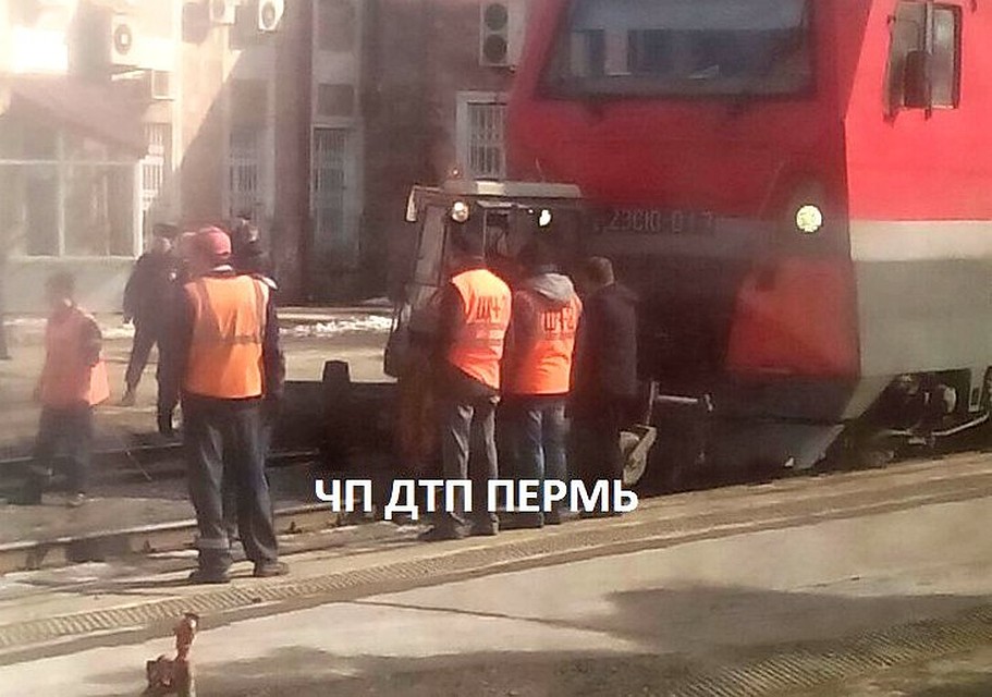 «ЧП ДТП Пермь»