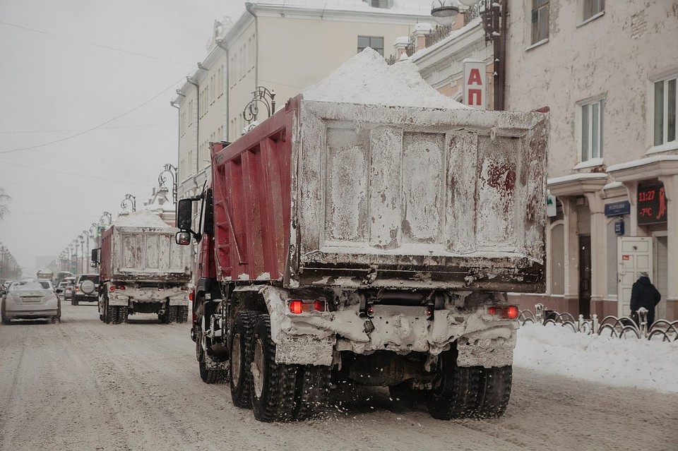 Администрация города Тюмени