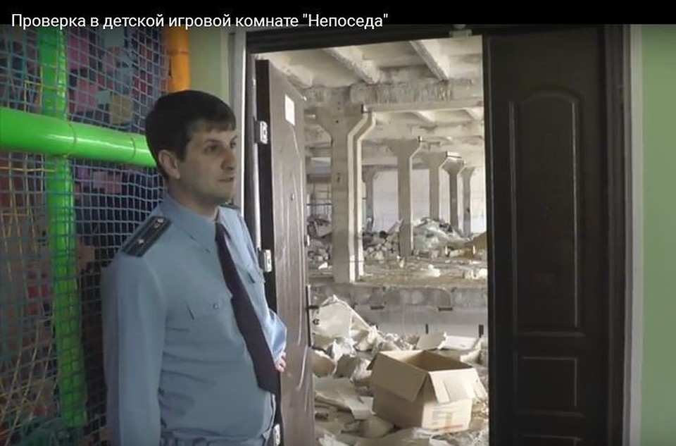 При эвакуации посетителей "Непоседы" могут возникнуть серьезные трудности - нет аварийных выходов. Фото: кадр видео