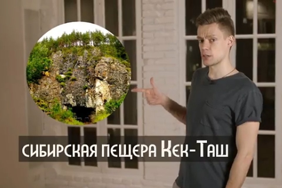 Скриншот с видео, опубликованного на странице Юрия Дудя в Инстаграме
