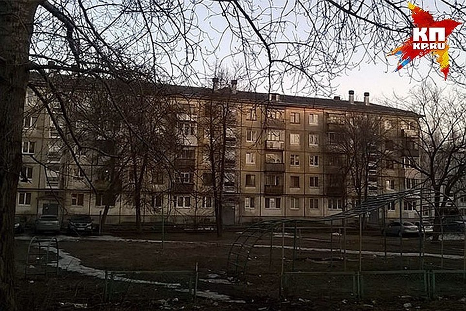 Архив
