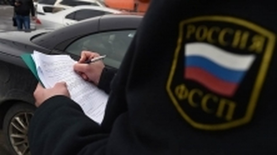 УФССП России по Тюменской области