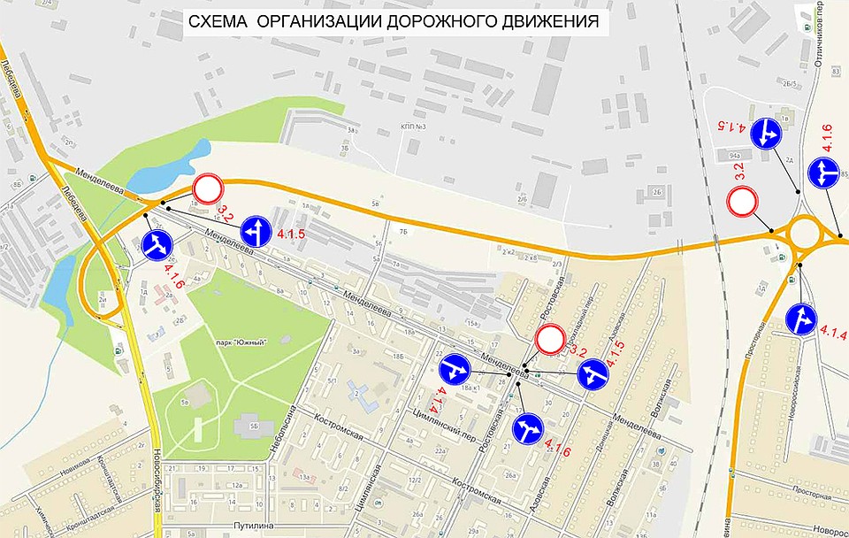 На сайте мэрии опубликовали схему, чтобы показать наглядно, о каком участке дорожной сети идет речь