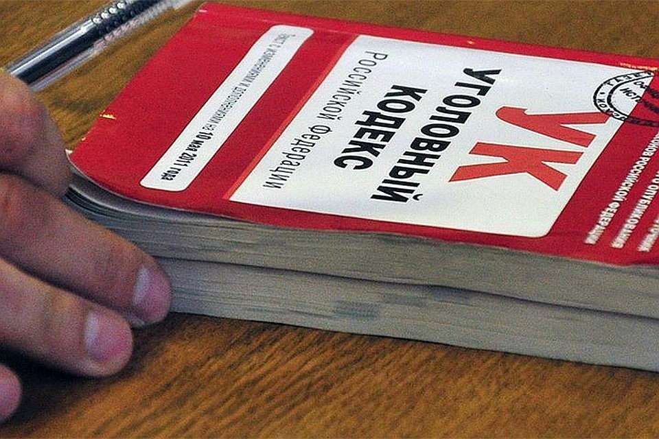 Экс-директор коммерческой компании в Хабаровске присвоил деньги со строительства трассы до Владивостока