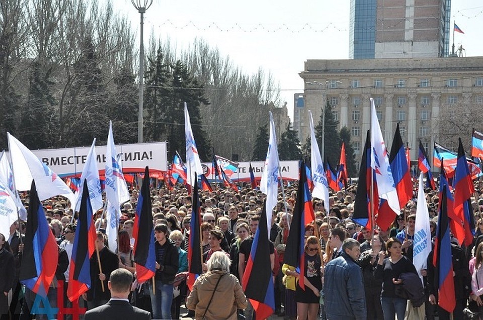 В этот день четыре года назад началась Донецкая Народная Республика. Фото: dan-news.info