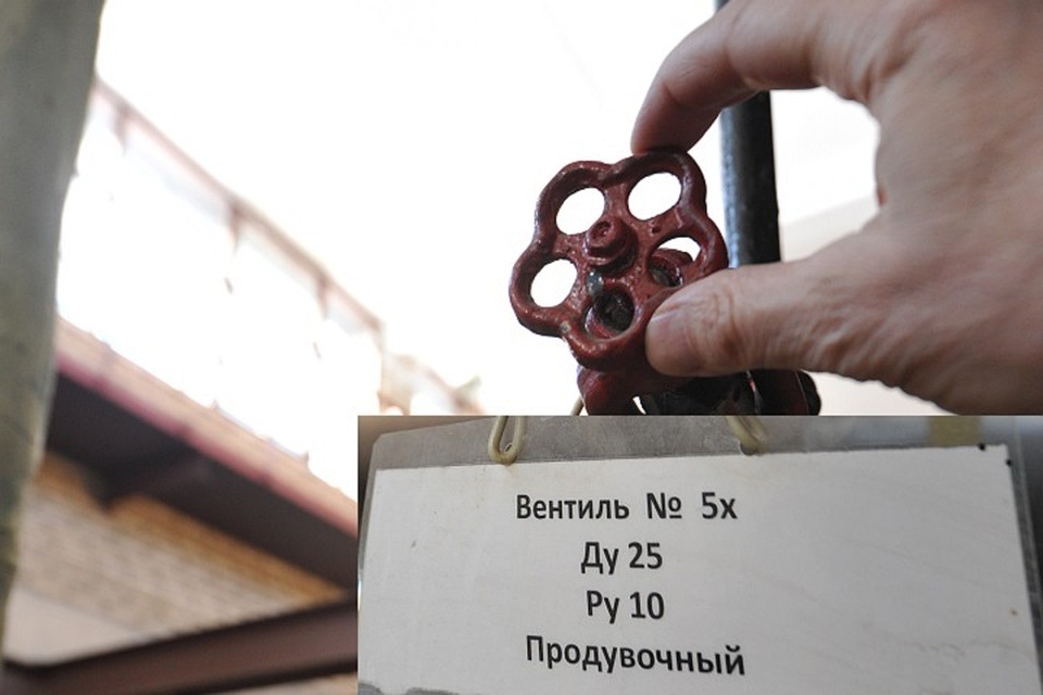 Устанавливаются обстоятельства трагедии