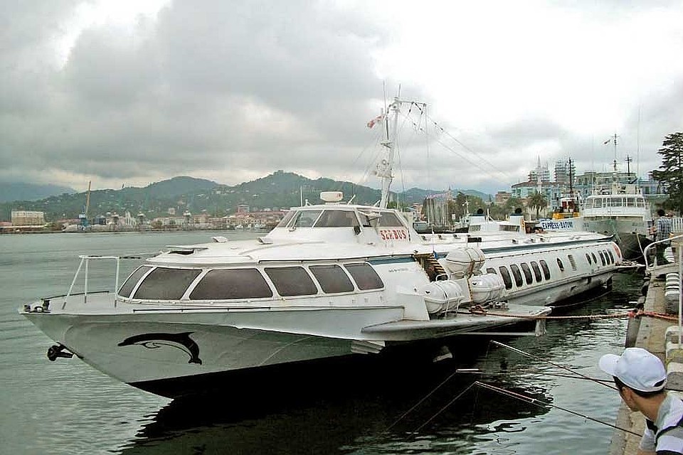 Фото: blackseanews.net