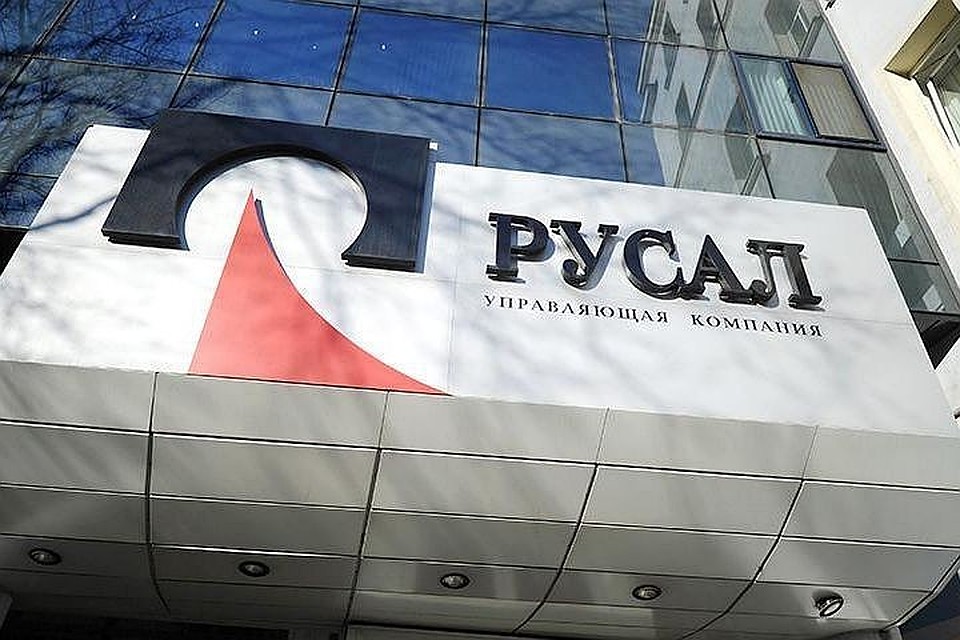 Ранее в руководстве "РусАл" заявили, что санкции США могут привести к техническому дефолту по кредитам компании. Фото: ТАСС/Станислав Красильников
