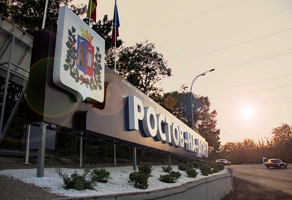 В Ростове-на-Дону на доработку отправили проект реконструкции Театрального спуска. Фото: мэрия Ростова-на-Дону.