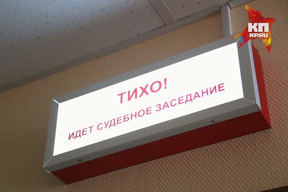 В Эвенкии больной ребенок умер по вине матери