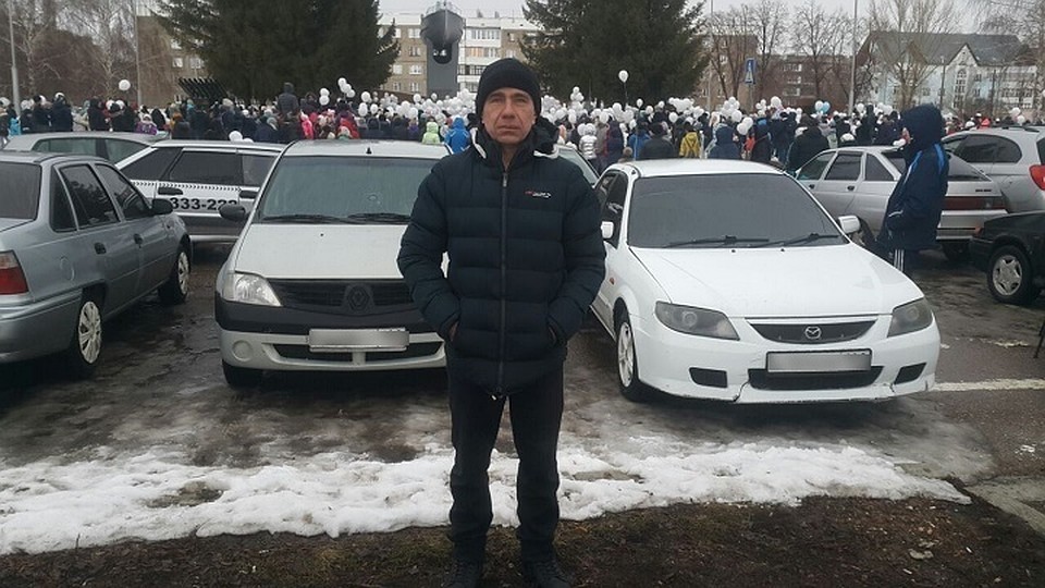 Фото: соцсети