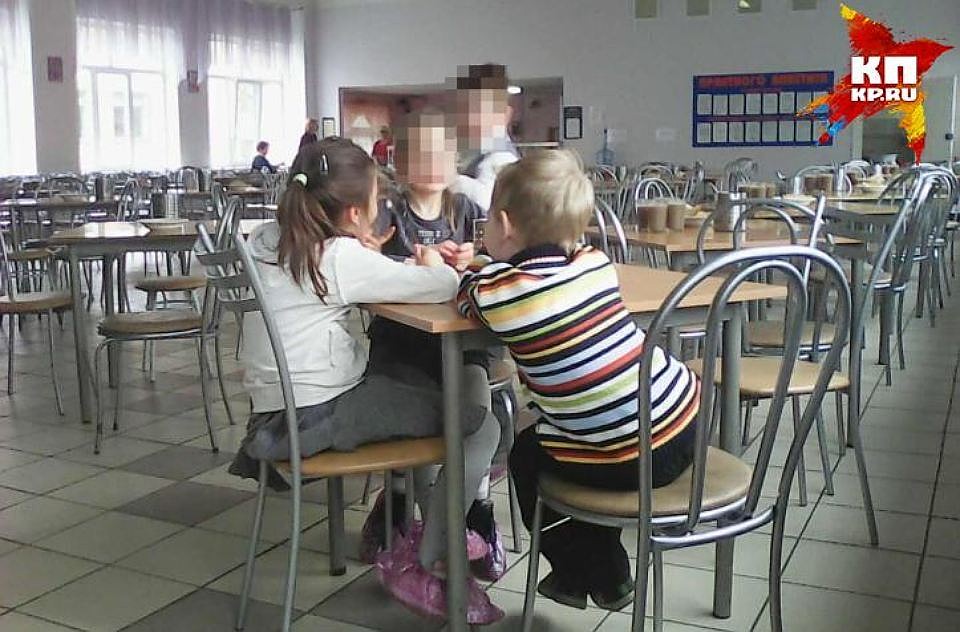 Что мы оставим детям?