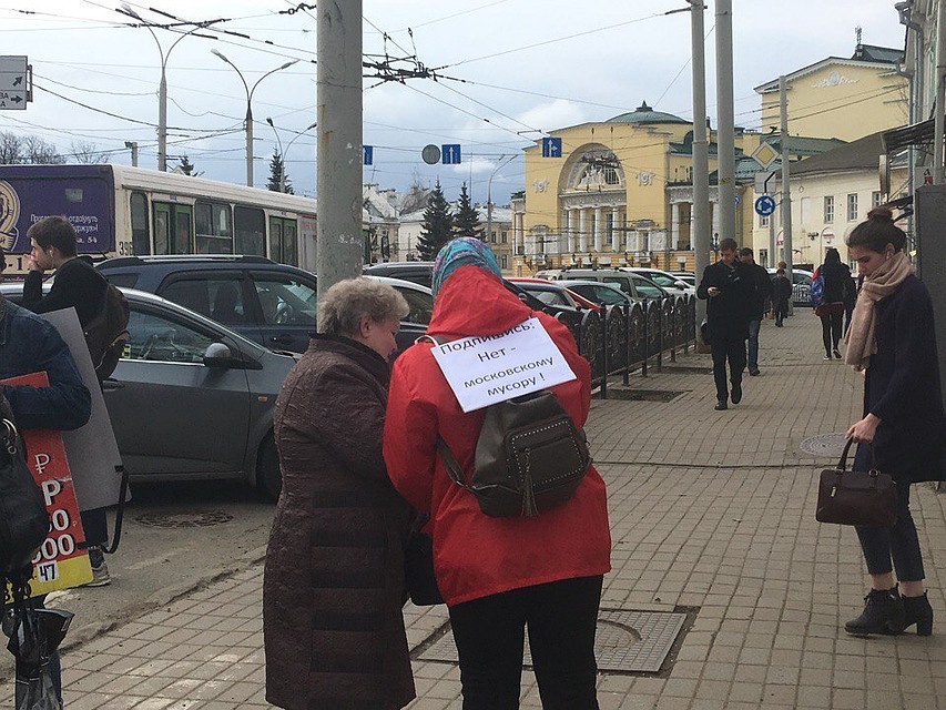 Волонтеры будут собирать подписи во всех районах города.
