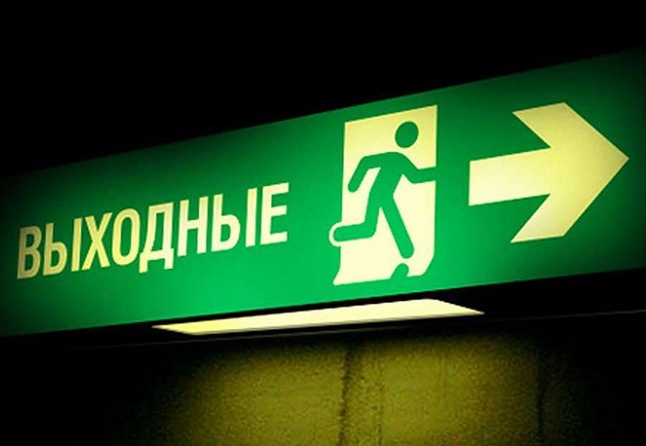 Подборка на выходные от "Комсомольской правды"