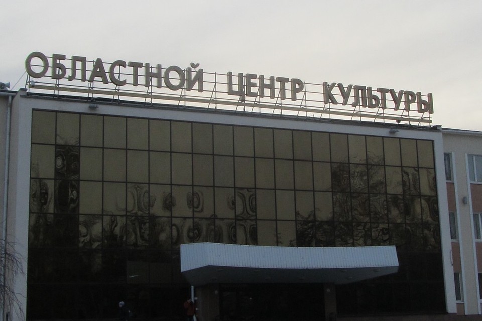Зрителей ждут в ОЦКНТ
