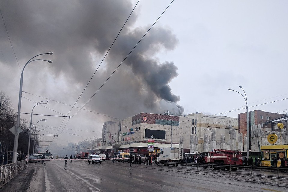 Правительство расширило круг лиц, которые получат пособие за погибших в "Зимней вишне"