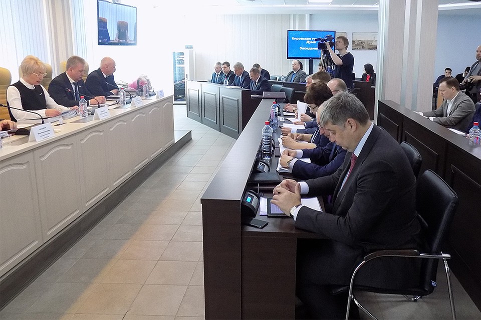 Кировская городская дума опубликовала отчет о доходах депутатов
