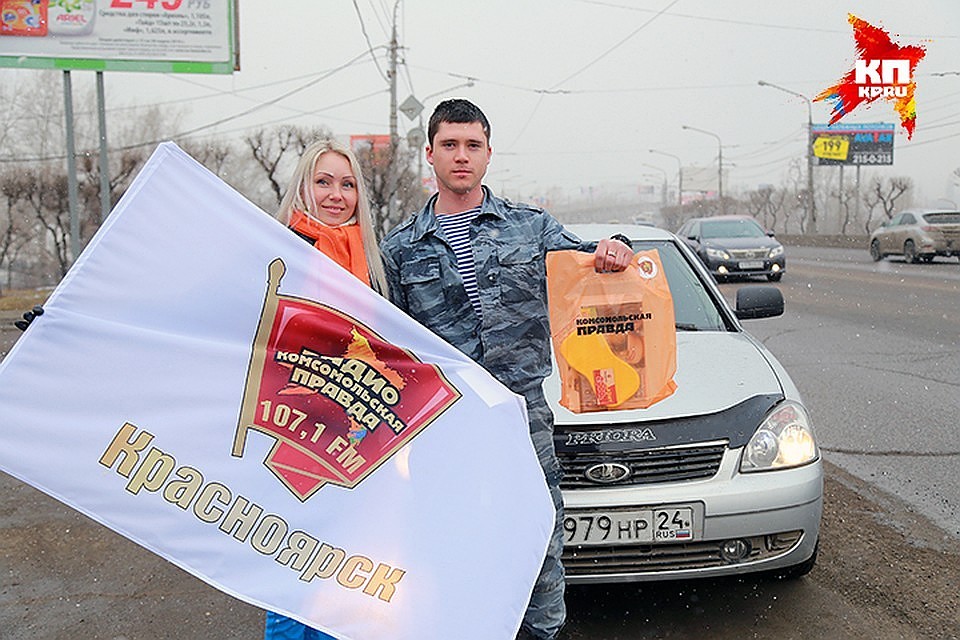 Бригада «Чистюль» радио «КП» с инспекторами ДПС будет выходить на боевое дежурство по четвергам
