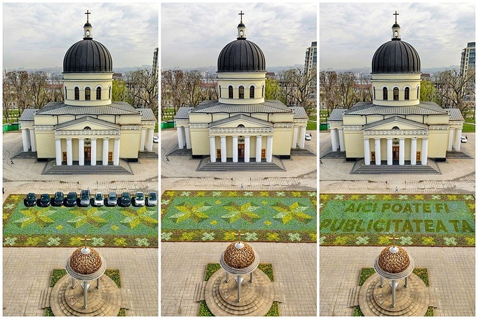 Посередине - оригинальное фото.