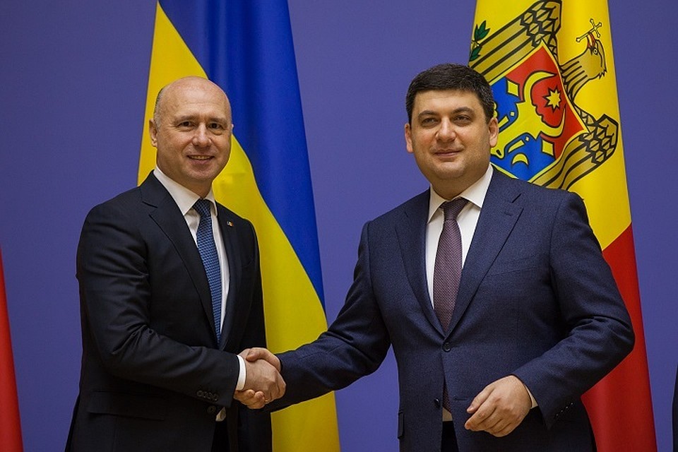 Павел Филип и Владимир Гройсман.