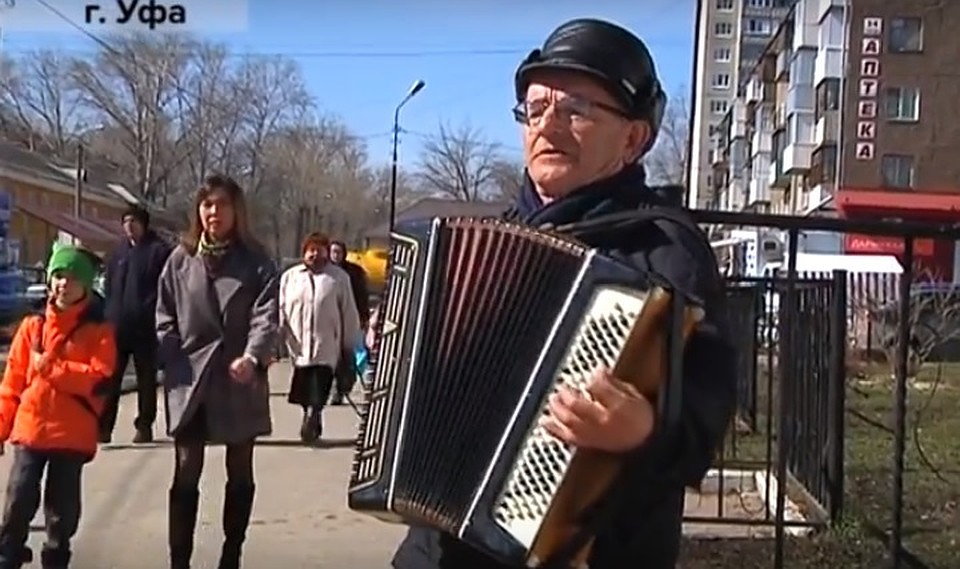 Фото: ВсяУфа