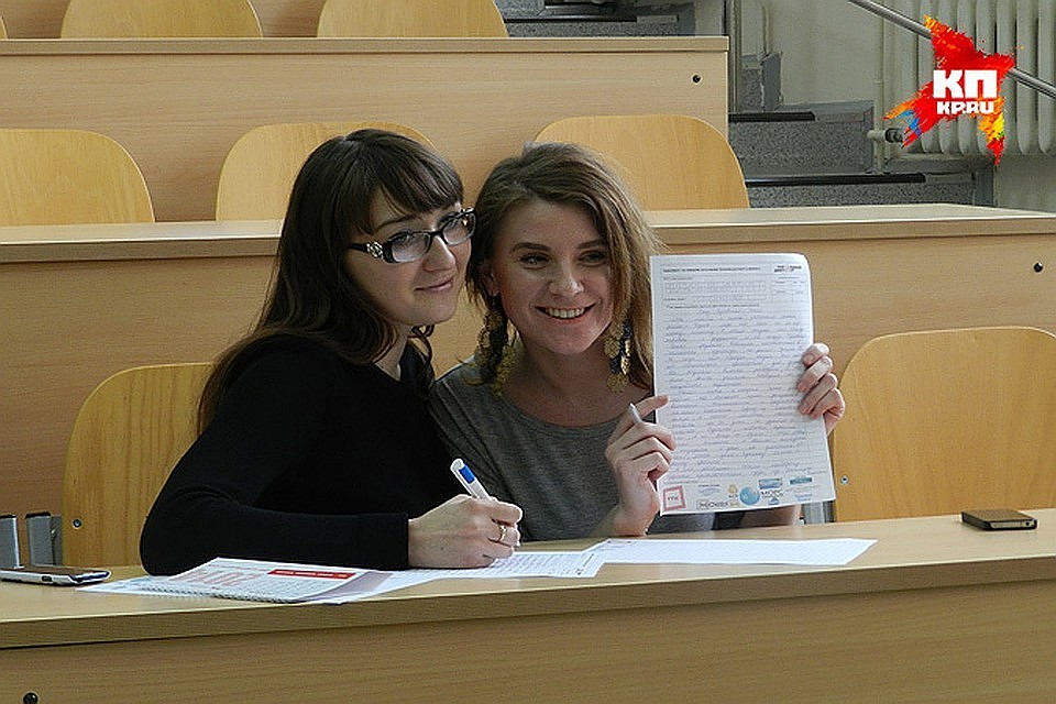 Диктант не страшно отдавать, когда знаешь правила на "пять"!