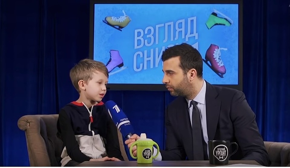 Восьмилетний уфимец попал на передачу Ивана Урганта