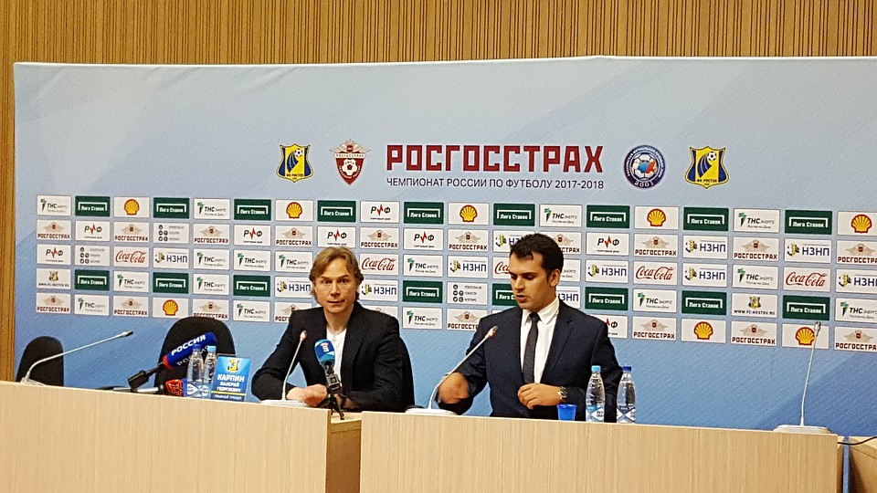 Главный тренер "Ростова" Валерий Карпин после игры против СКА Хабаровск.