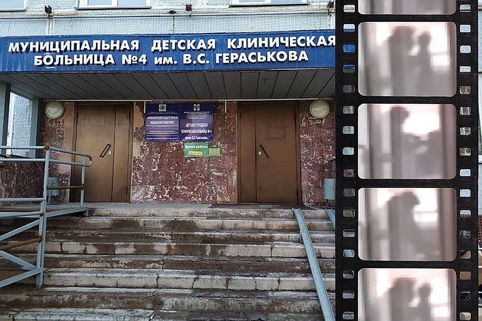 Девочку решили забрать из детской больницы.