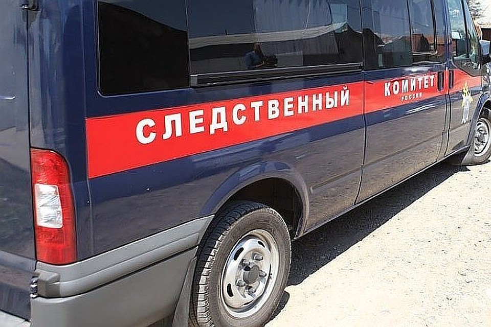 По факту случившегося начата проверка